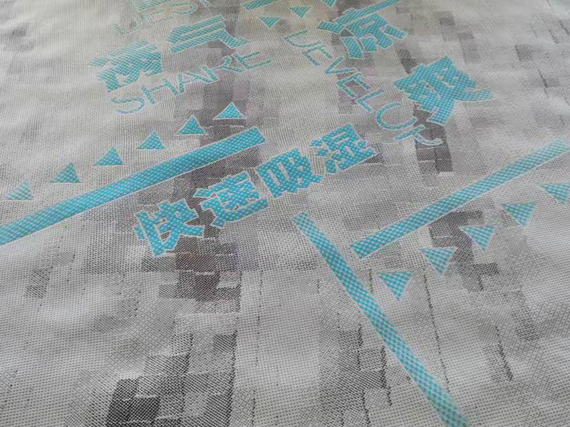 Polyester mattress fabric